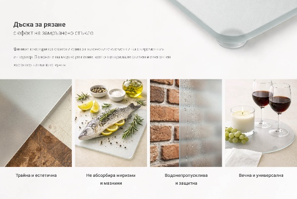 Podwójna szklana deska kuchenna, 2 sztuki, rozmiar 30 x 52 cm