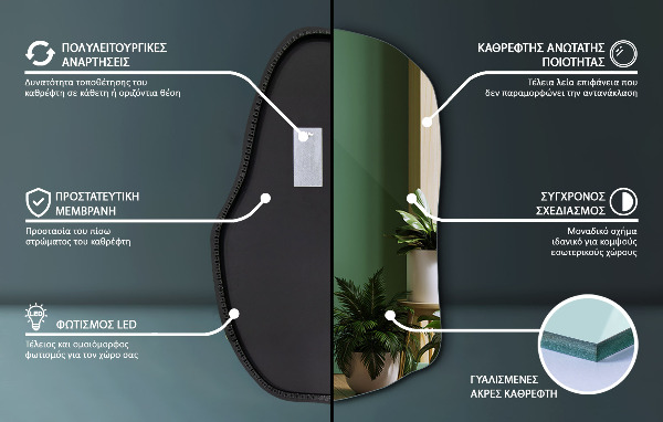 Lustro o nieregularnym kształcie led unikalne 100x65 cm