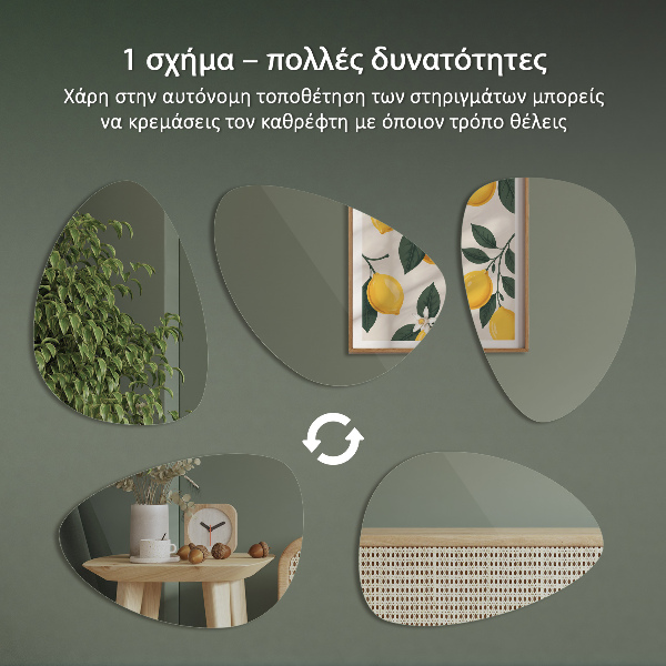 Organiczne lustro jajowate 64x90 cm