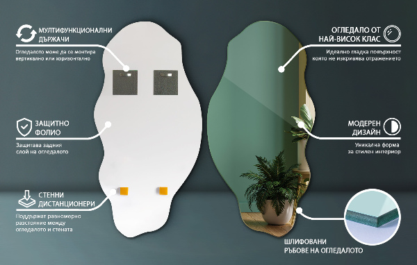 Lustro organiczne plama dekoracyjne 40x80