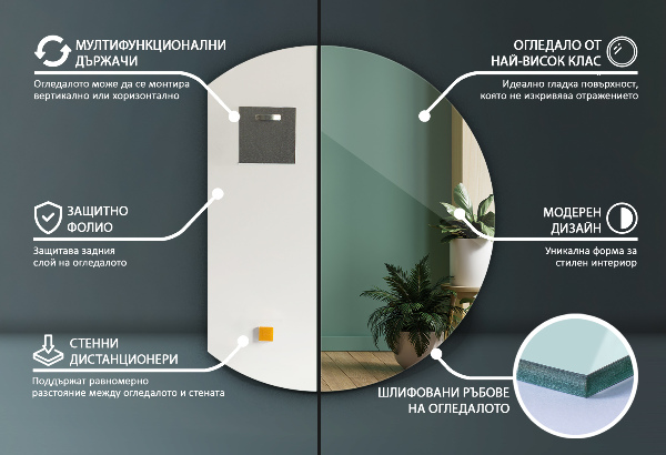 Lustro ścięte nieregularne 70x80 cm