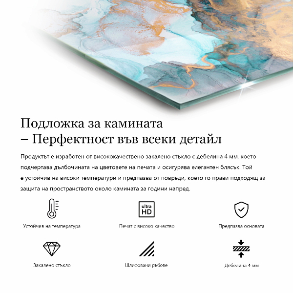 Podstawa kominkowa Tekstura surowego betonu