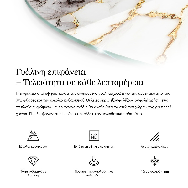 Blat Marmurowe żyłki w stylu