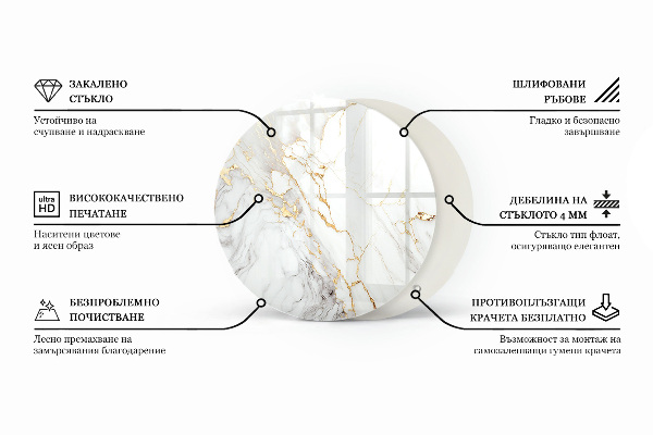 Blat Wzór z fakturą drewna