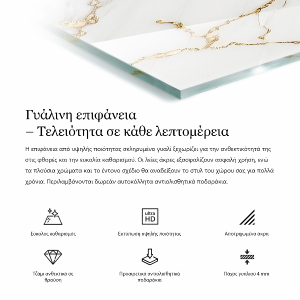 Blat Wzór inspirowany marmurem